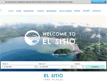 Tablet Screenshot of elsitiohotel.com
